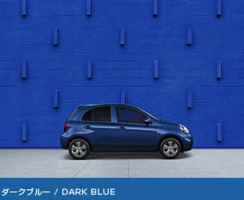 日産マーチの色の種類は 年代別オススメカラーは クルマでgo